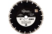 Диск алмазный отрезной Сегмент PRO (230х22.2 мм) TRIO-DIAMOND SP156