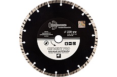 Диск алмазный отрезной Сегмент PRO (230х22.2 мм) TRIO-DIAMOND SP156