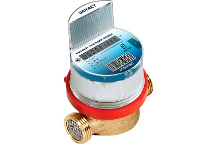 Счетчик воды ДЕКАСТ ВСКМ-15 iWAN NB-IoT, 80 мм72-15-443