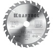 Диск пильный по дереву Optima 160x20 мм, 24Т Kraftool 36951-160-20