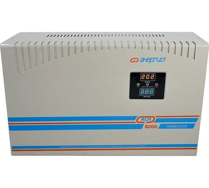 Навесной стабилизатор напряжения Энергия асн 8000 Е0101-0213