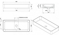 Раковина Sanindusa Sanlife 136349 80 см