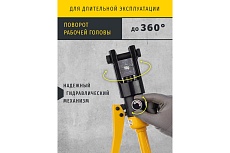 Гидравлический пресс Navigator 82 336 NHT-Pg01-16-300 /ручной, 16-300 мм2/ 82336