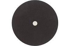 Круг отрезной для металла 230x2x22.2 мм ВОЛАТ 90230-20
