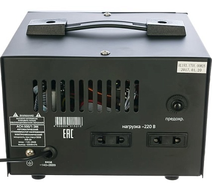 Стабилизатор напряжения Ресанта АСН 500/1-ЭМ