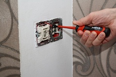 Отвертка PH1 x 4.5 x 80 mm, 1000 В Neo Tools 04-165