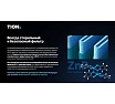 Приточный очиститель воздуха TION 4S Magic 00-10027943
