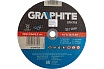 Диск отрезной по металлу 230x1.9x22.2 мм, 41 A46-S-BF Graphite 57H719