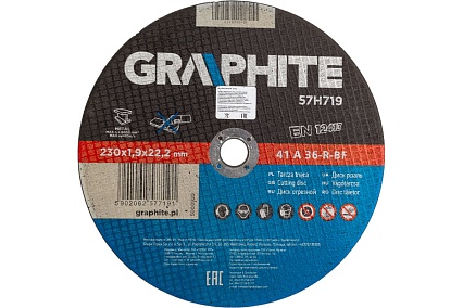 Диск отрезной по металлу 230x1.9x22.2 мм, 41 A46-S-BF Graphite 57H719