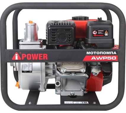 Бензиновая мотопомпа для чистой воды A-iPower AWP50 30121