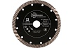 Диск алмазный отрезной Турбо ультратонкий Grand hot press (150х22.23 мм) TRIO-DIAMOND GTT703