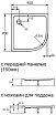 Поддон для душа Agger A01-090TCR/T 90x90 четверть круга