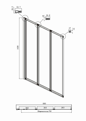 Шторка для ванны Ambassador Bath Screens 90x140 16041113 хром, прозрачный