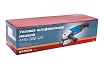 Угловая шлифмашина Кратон AMG-900-125 3 05 01 028