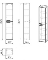 Шкаф пенал Grossman Реал 30 см 303007 веллингтон/бетон