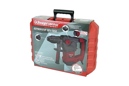 Перфоратор Энергомаш ГАРАНТ SDS Plus ПР1-1850
