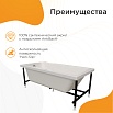 Акриловая ванна Радомир Дижон 170х70 см 2-01-0-0-1-264Р