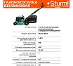 Бензиновая газонокосилка Sturm PL4214S