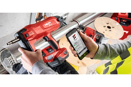 Аккумуляторный монтажный инструмент Hilti BX 3-ME A22 2276075