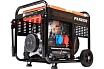 Дизельный генератор Patriot GRD 7500DAW 472732275