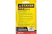 Съемник изоляции "MASTER" до 8 мм Stayer 22663_z01