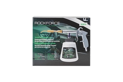 Пистолет пневматический Tornado для химчистки салона а/м Rockforce RF-203814(52033)