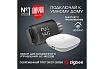 Радиатор Royal Thermo BiLiner 500/NoirSable - 12 секц. НС-1176310