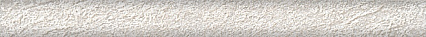 Бордюр Kerama Marazzi Гренель серый светлый обрезной 2.5х30 см, SPA030R