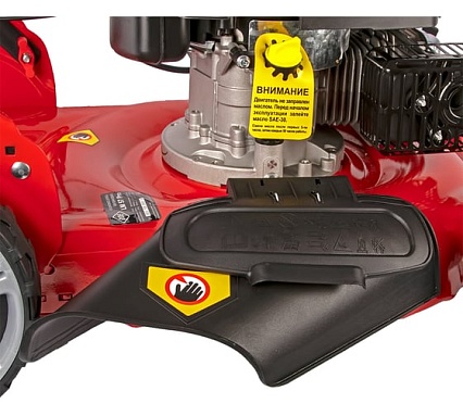 Бензиновая газонокосилка DDE LM 57 Pro 791-950