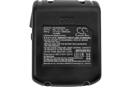 Аккумулятор CS-HTB430PX для HITACHI /p/n: BSL 1415, BSL 1430/, 5.0Ah 14.4V/ Cameron Sino P102.00083