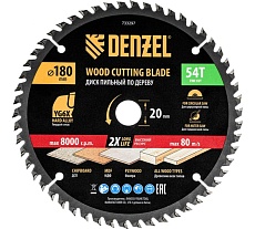 Пильный диск по дереву Denzel 180x20 мм, 54зубьев 733297