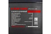 Генератор бензиновый Verton POWER GG7500ES 01.15815.15819