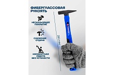 Молоток слесарный Forsage 100г F-T7601(58351)
