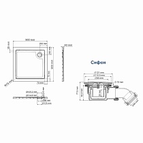 Поддон для душа WasserKRAFT Salm 27T03 90x90 квадрат