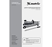 Гидравлический домкрат Matrix подкатной, 2 т, Low Profile, 85-330 мм 51019