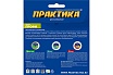 Диск алмазный несегментный "Профи-Мозаика" 125x22x10 мм, толщина 1.7 мм Практика 917-018