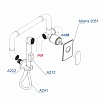 Смеситель WasserKRAFT Abens A02041 с гигиеническим душем, черный матовый