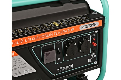 Бензогенератор Sturm 6500 ВА, AVR (Авто. Рег.Напр.), ручной старт, 73 кг, бак 25 л PG8765N