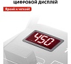 Пуско-зарядное устройство Quattro Elementi Tech Boost 520 771-466