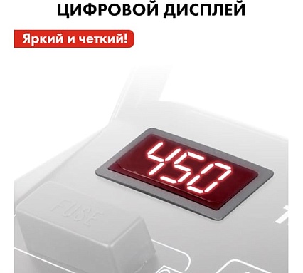 Пуско-зарядное устройство Quattro Elementi Tech Boost 520 771-466