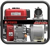 Бензиновая мотопомпа для грязной воды A-iPower AWP100T 30241