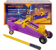 Домкрат подкатной гидравлический MEGATOOLS 2т MT-TA820011(60982)