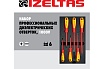 Набор диэлектрических отверток IZELTAS 6 предметов, 4140009106