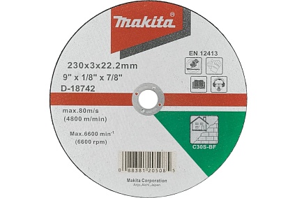 Диск отрезной по камню 230x3x22.23 мм Makita D-18742