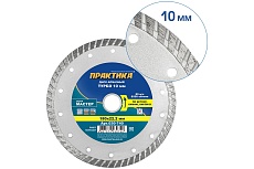 Диск алмазный турбо Мастер (180х22.2 мм) Практика 030-740