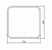 Зеркало Silver Mirrors Stiv neo 70x68 см с подсветкой