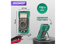 Универсальный мультиметр Mastech MS8233C 13-2015