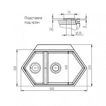 Кухонная мойка Kit Kraken Creek 90 см, белый