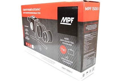 Аппарат сварочный для PPRC 7 в 1 MPF 1500 W CN-005 20-63 ИС.090786