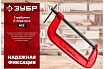 Струбцина Зубр МСС-150 тип G 150 мм, 32244-150